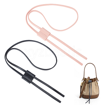WADORN 2Pcs 2 Colors PU Leather Drawstring for Bucket Bag FIND-WR0010-27-1