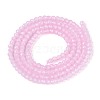 Imitation Jade Glass Beads Strands GLAA-T028-2mm-11E-2