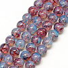 Baking Painted Glass Beads Strands DGLA-Q023-6mm-DB69-5