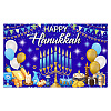 Polyester Hanging Banner Sign AJEW-WH0190-067-2