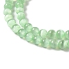 Natural Selenite Dyed Beads Strands G-P493-02H-4