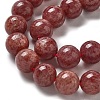 Natural Strawberry Quartz Beads Strands G-L595-C03-02-3