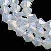 Imitation Jade Electroplate Glass Beads Strands EGLA-A039-J4mm-B05-3