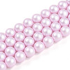 Baking Painted Pearlized Glass Pearl Bead Strands HY-N002-8mm-C03-2