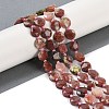 Natural Plum Blossom Jade Beads Strands G-C116-A16-01-1