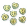 7Pcs 7 Styles Chakra Natural Green Aventurine Love Heart Ornaments Figurines G-P533-01B-1