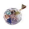 Transparent Epoxy Resin Alchemy Pendants RESI-T049-16-3