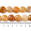 Natural Topaz Jade Beads Strands X1-G-C159-A06-01-5