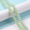 Electroplate Imitation Jade Glass Beads Strands GLAA-E036-12D-2