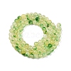 Dyed Natural White Jade Beads Strands G-T140-4mm-A05-3