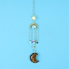 Tiger Eye Moon Sun Catcher Hanging Ornaments HJEW-PW0002-11E-1