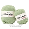 Wool Yarn PW-WG443FF-25-1