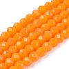 Opaque Solid Color Imitation Jade Glass Beads Strands EGLA-A044-P3mm-D29-1