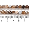 Natural Striped Agate/Banded Agate Beads Strands G-Z060-A01-A14-5