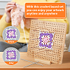 Square Wood Crochet Blocking Board DIY-BC0013-59D-6