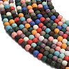 Synthetic Lava Rock Beads Strands G-A317-B01-01-4