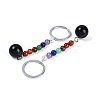 Gemstone Keychain G-H076-01P-08-1