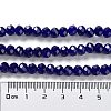 Baking Painted Imitation Jade Glass Bead Strands DGLA-A034-J6MM-A33-5