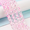 Baking Painted Transparent Glass Bead Strands DGLA-R053-02E-5