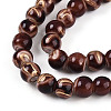 Baking Paint Glass Beads Strands DGLA-N010-6mm-08-3