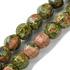 Natural Unakite Beads Strands G-H023-A02-01-1