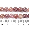 Natural Strawberry Quartz Beads Strands G-J373-16-8mm-01-2