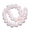 Natural Cultured Freshwater Pearl Beads Strands X-PEAR-N013-17N-01-3