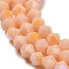 Opaque Solid Color Imitation Jade Glass Beads Strands EGLA-A039-P4mm-L06-3