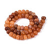 Natural Pink Aventurine Beads Strands G-T144-A09-02-2