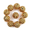 10Pcs Opaque Acrylic Beads OACR-YW0003-35N-1