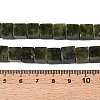 Natural TaiWan Jade Beads Strands G-T139-8x8-21A-5