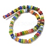 Handemade Millefiori Lampwork Beads LAMP-D009-01C-3