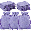 Beebeecraft Polyester Imitation Burlap Packing Pouches Drawstring Bags ABAG-BBC0001-02A-03-1