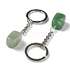 Natural Green Aventurine Pendant Keychain KEYC-D021-01P-02-2