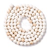 Natural Howlite Beads Strands G-C025-02B-09-3