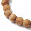 Wood Beads Stretch Bracelets for Men BJEW-JB11303-01-4