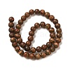 Natural Tibetan Agate Beads Strands G-H066-A02-01-2