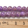 Dyed Natural Jade Beads Strands G-F764-01B-5
