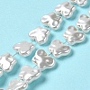 ABS Plastic Imitation Pearl Beads Strands KY-F021-04-2