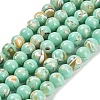 Assembled Synthetic Stone and Trochus Shell Beads Strands G-B128-08B-02-1