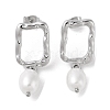 304 Stainless Steel Plastic Bead Stud Earrings EJEW-S227-03P-1