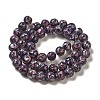 Freshwater Shell Beads Strands BSHE-L039-08B-05-2