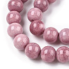 Opaque Crackle Glass Round Beads Strands GLAA-T031-10mm-01X-3