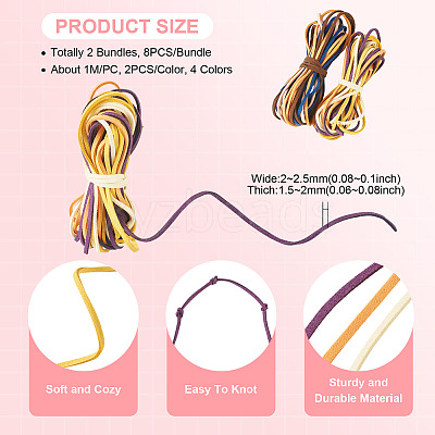2 Bundles Faux Suede Cord Sets LW-TA0001-08E-1