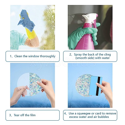 Waterproof PVC Colored Laser Stained Window Film Static Stickers DIY-WH0314-112-1