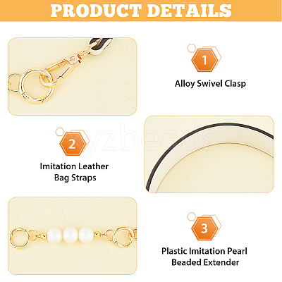 Imitation Leather Bag Straps & Plastic Imitation Pearl Beaded Extender FIND-WH0126-373B-1