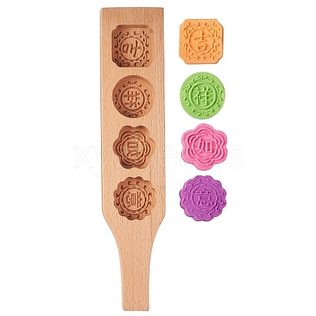 Flat Round & Square & Flower Wooden Press Mooncake Molds BAKE-SZ0001-02-1