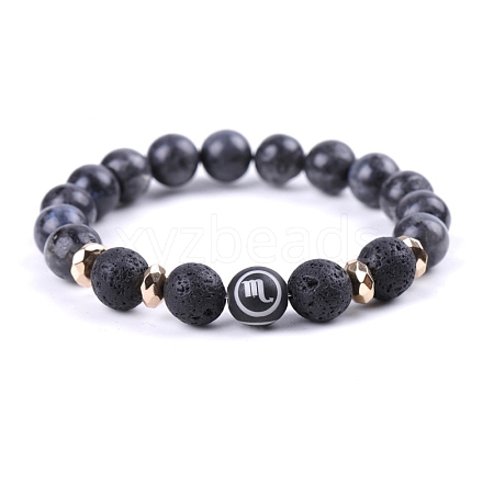 Natural Lava Rock Stretch Bracelets PW-WG48909-08-1