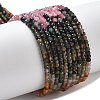 Gradient Color Natural Multicolor Tourmaline Beads Strands G-ONLY-T-A07-01A-1