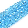 Electroplate Glass Beads Strands EGLA-A044-T4mm-L08-1